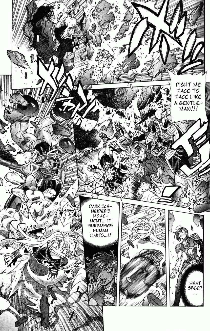 Page 9 Chapter 115 Bastard!!: Ankoku no Hakaishin