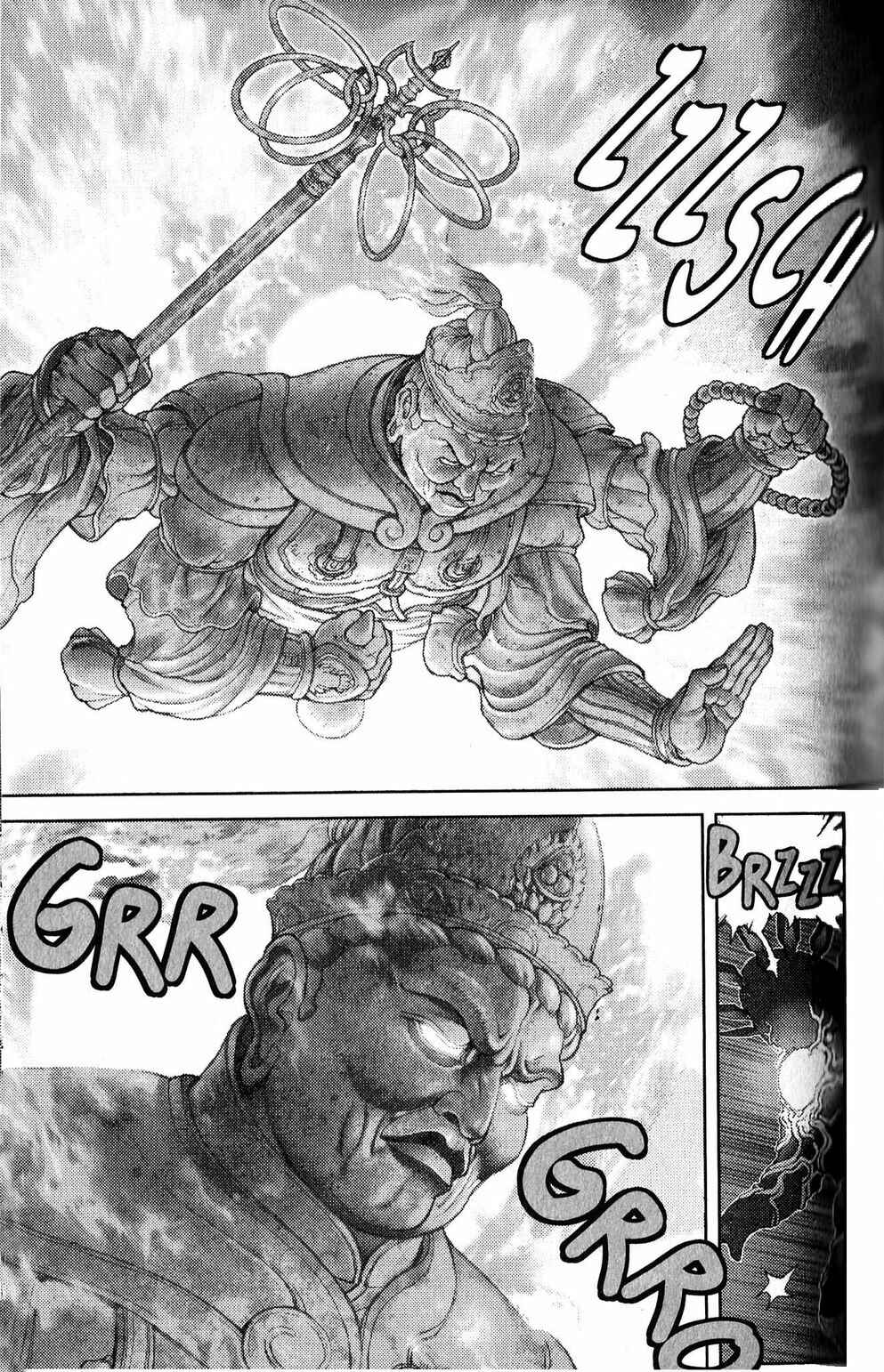 Page 11 Chapter 128 Bastard!!: Ankoku no Hakaishin