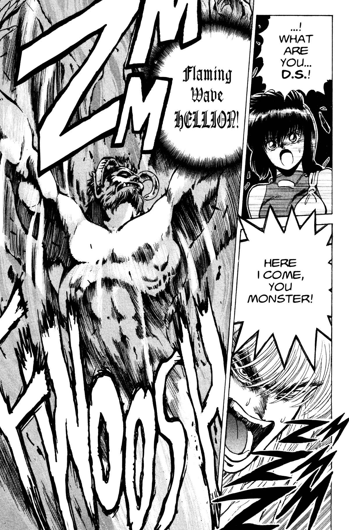 Page 11 Chapter 11 Bastard!!: Ankoku no Hakaishin