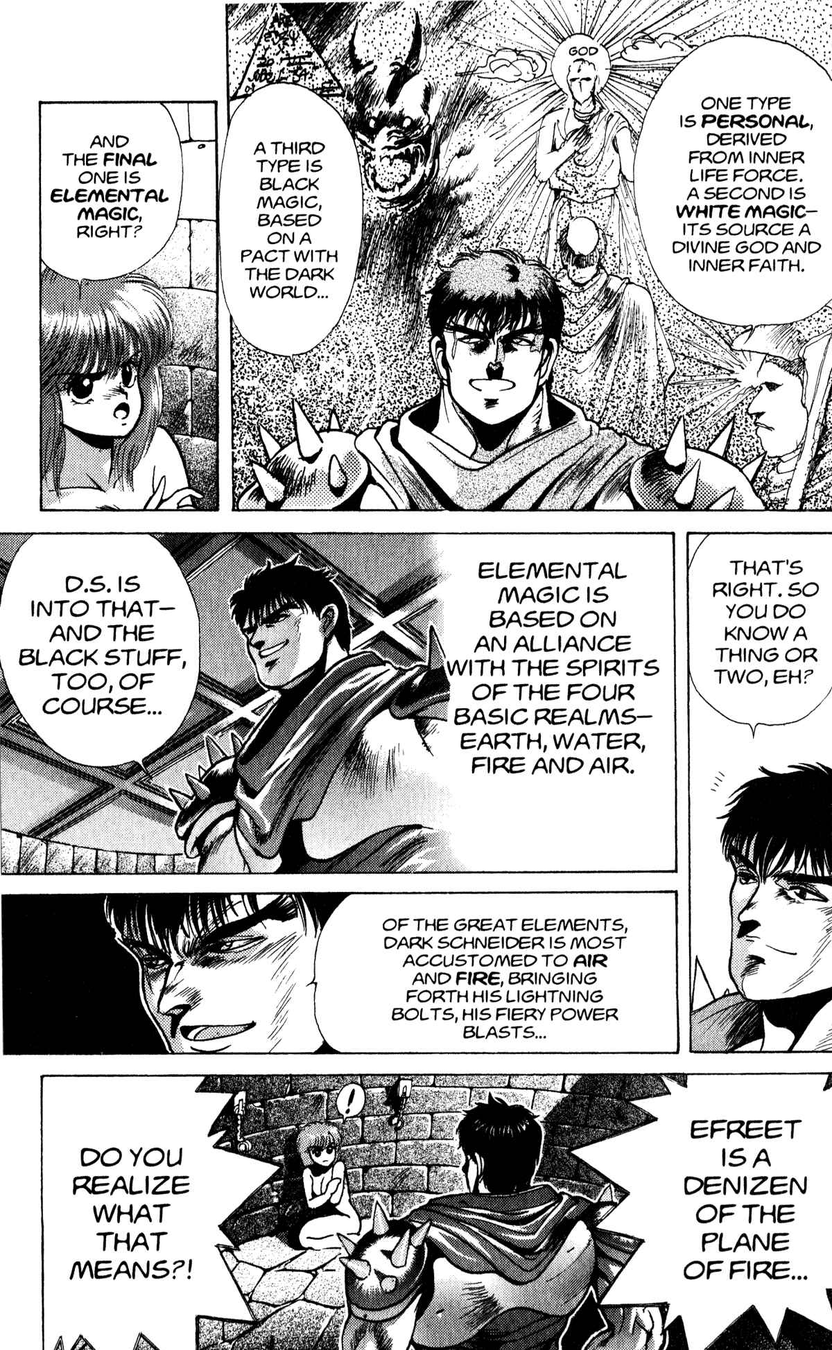 Page 5 Chapter 11 Bastard!!: Ankoku no Hakaishin