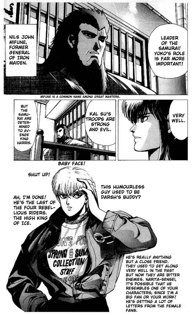 Page 10 Chapter 72 Bastard!!: Ankoku no Hakaishin