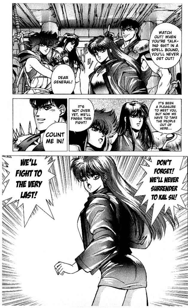 Page 4 Chapter 72 Bastard!!: Ankoku no Hakaishin