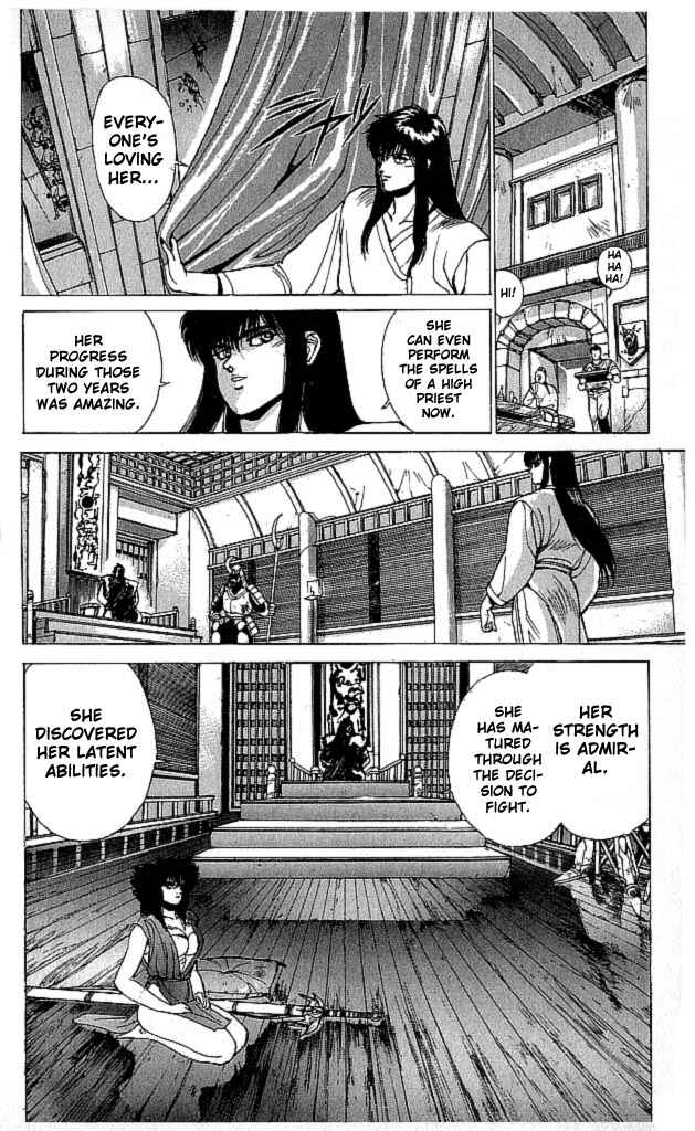 Page 9 Chapter 72 Bastard!!: Ankoku no Hakaishin
