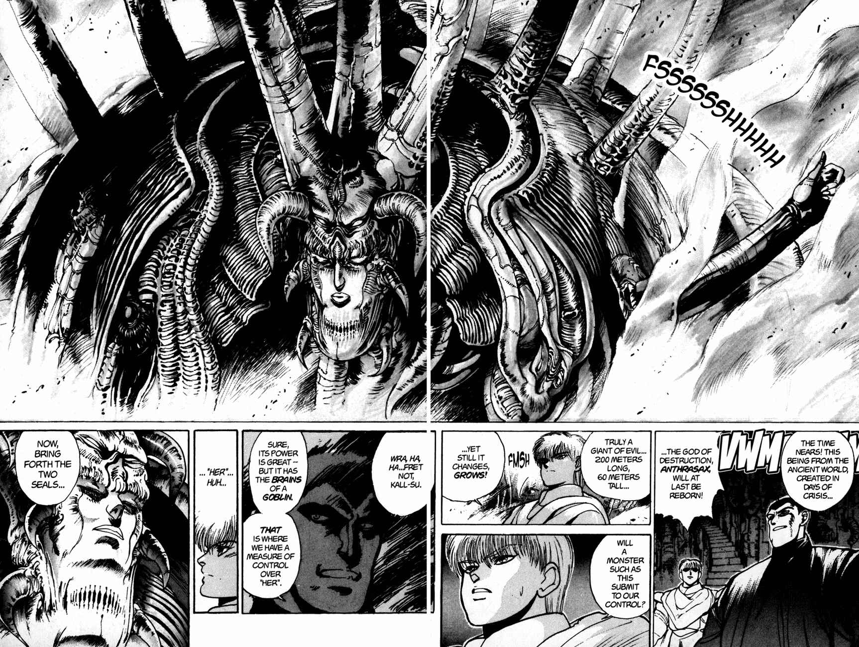 Page 4 Chapter 42 Bastard!!: Ankoku no Hakaishin