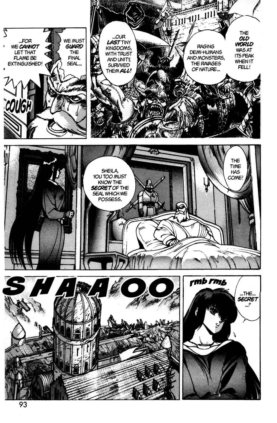 Page 6 Chapter 42 Bastard!!: Ankoku no Hakaishin