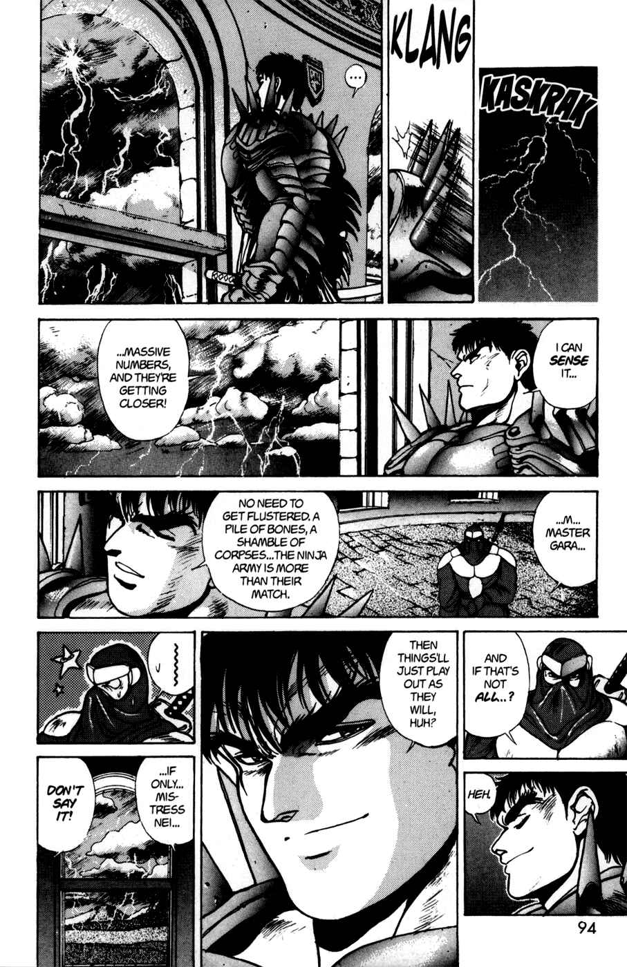 Page 7 Chapter 42 Bastard!!: Ankoku no Hakaishin