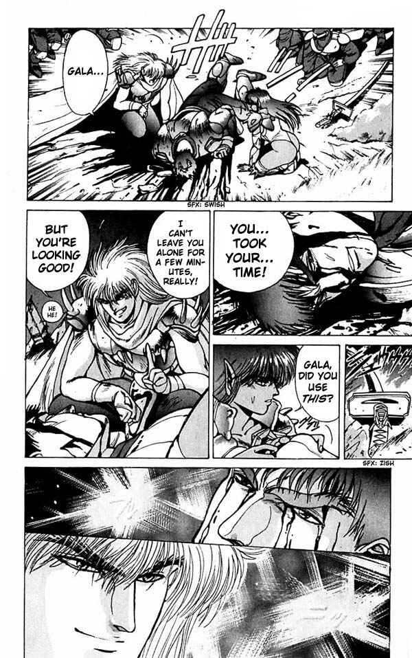 Page 12 Chapter 55 Bastard!!: Ankoku no Hakaishin