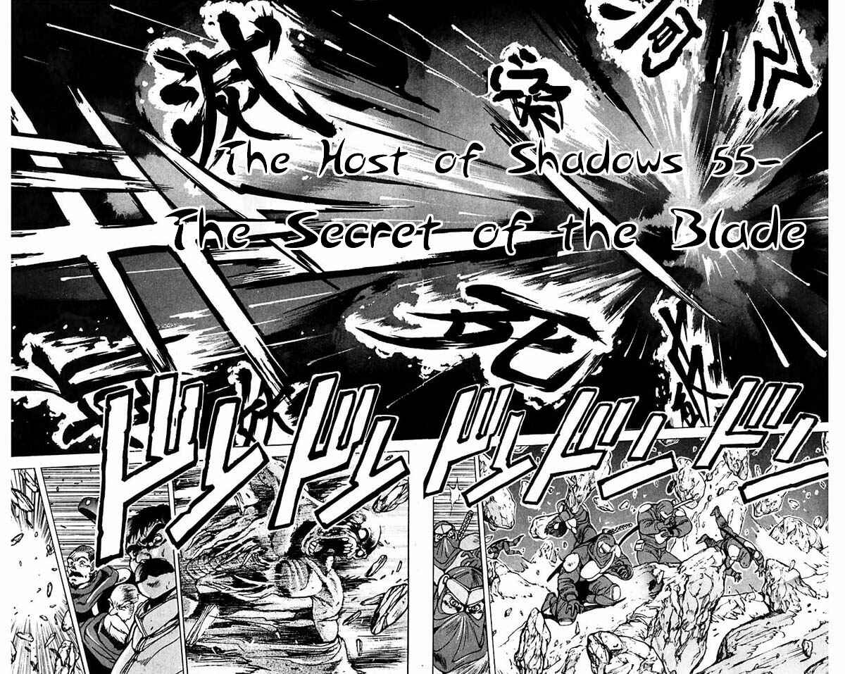 Page 2 Chapter 55 Bastard!!: Ankoku no Hakaishin