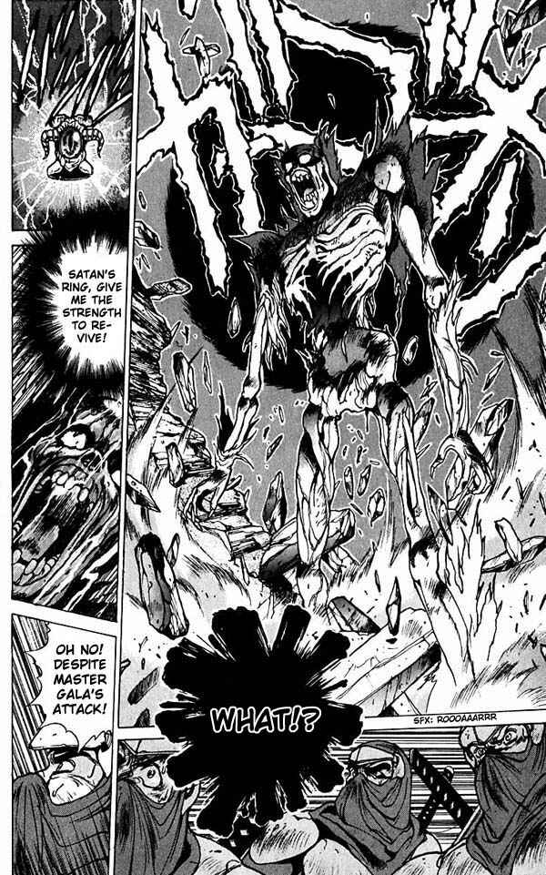 Page 7 Chapter 55 Bastard!!: Ankoku no Hakaishin
