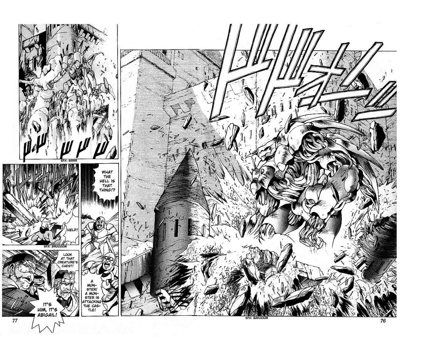 Page 10 Chapter 60 Bastard!!: Ankoku no Hakaishin