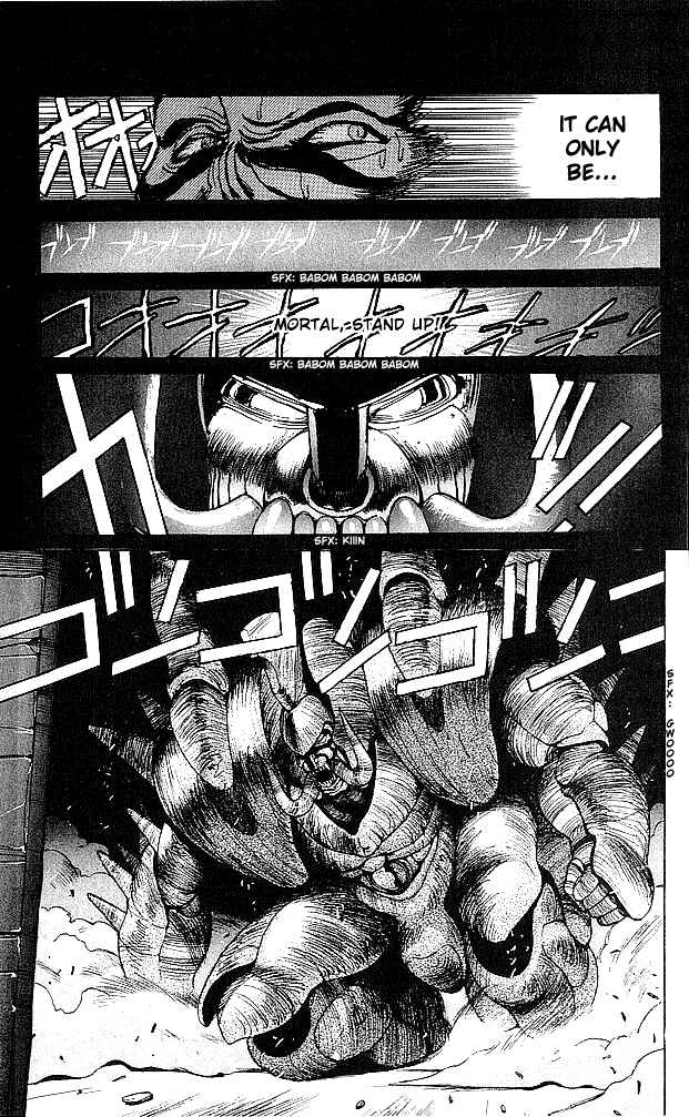 Page 18 Chapter 60 Bastard!!: Ankoku no Hakaishin