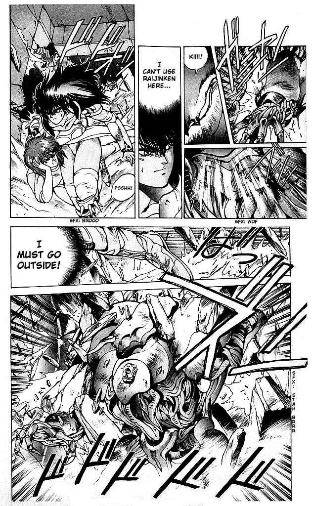 Page 4 Chapter 60 Bastard!!: Ankoku no Hakaishin