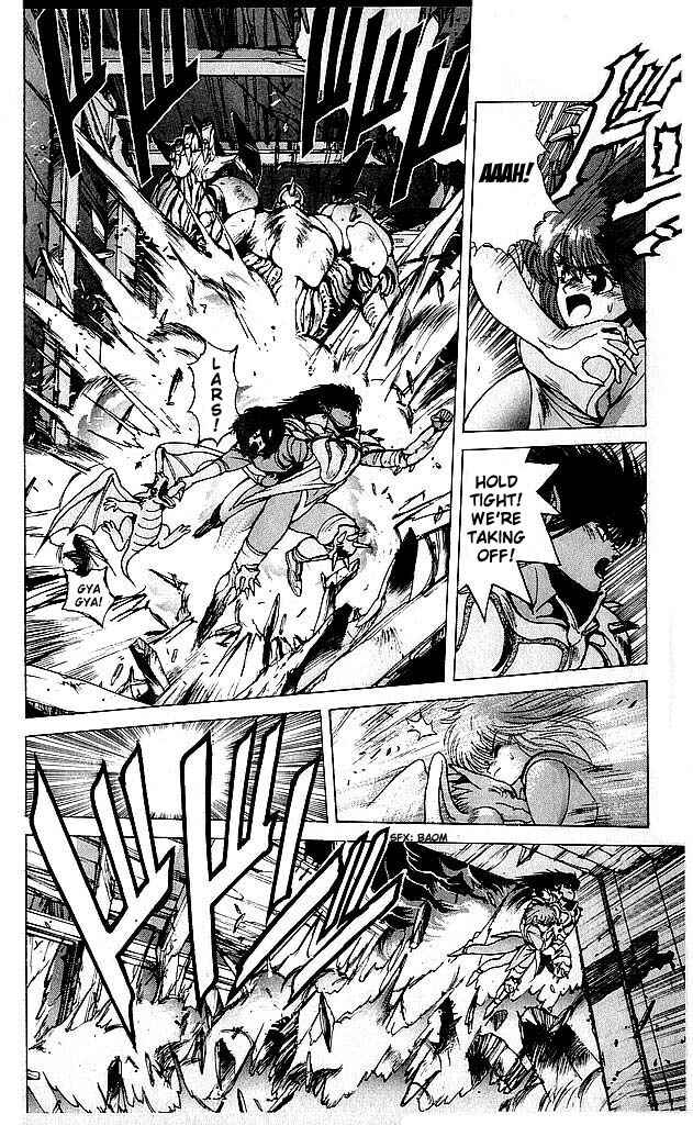Page 6 Chapter 60 Bastard!!: Ankoku no Hakaishin