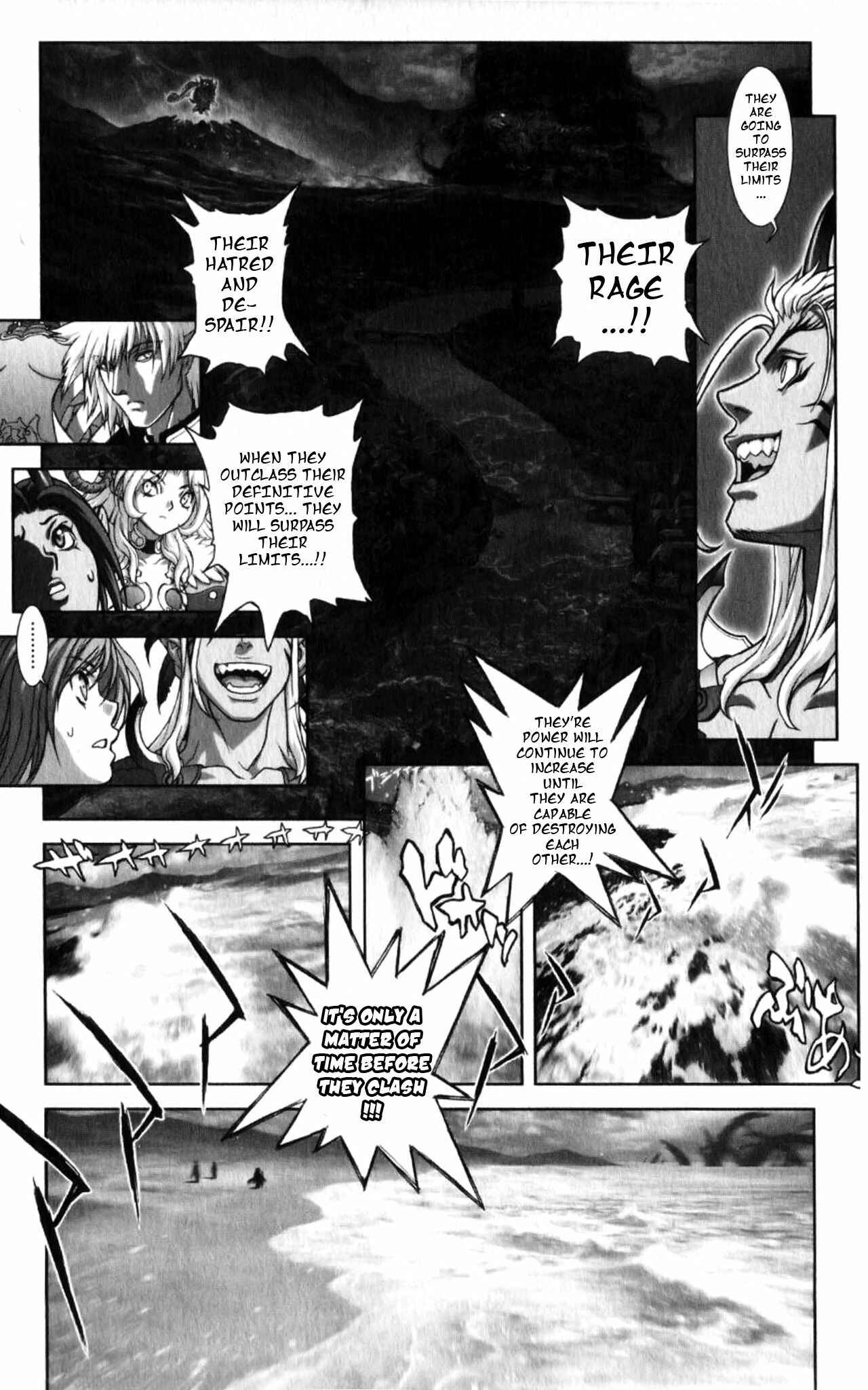 Page 16 Chapter 131 Bastard!!: Ankoku no Hakaishin