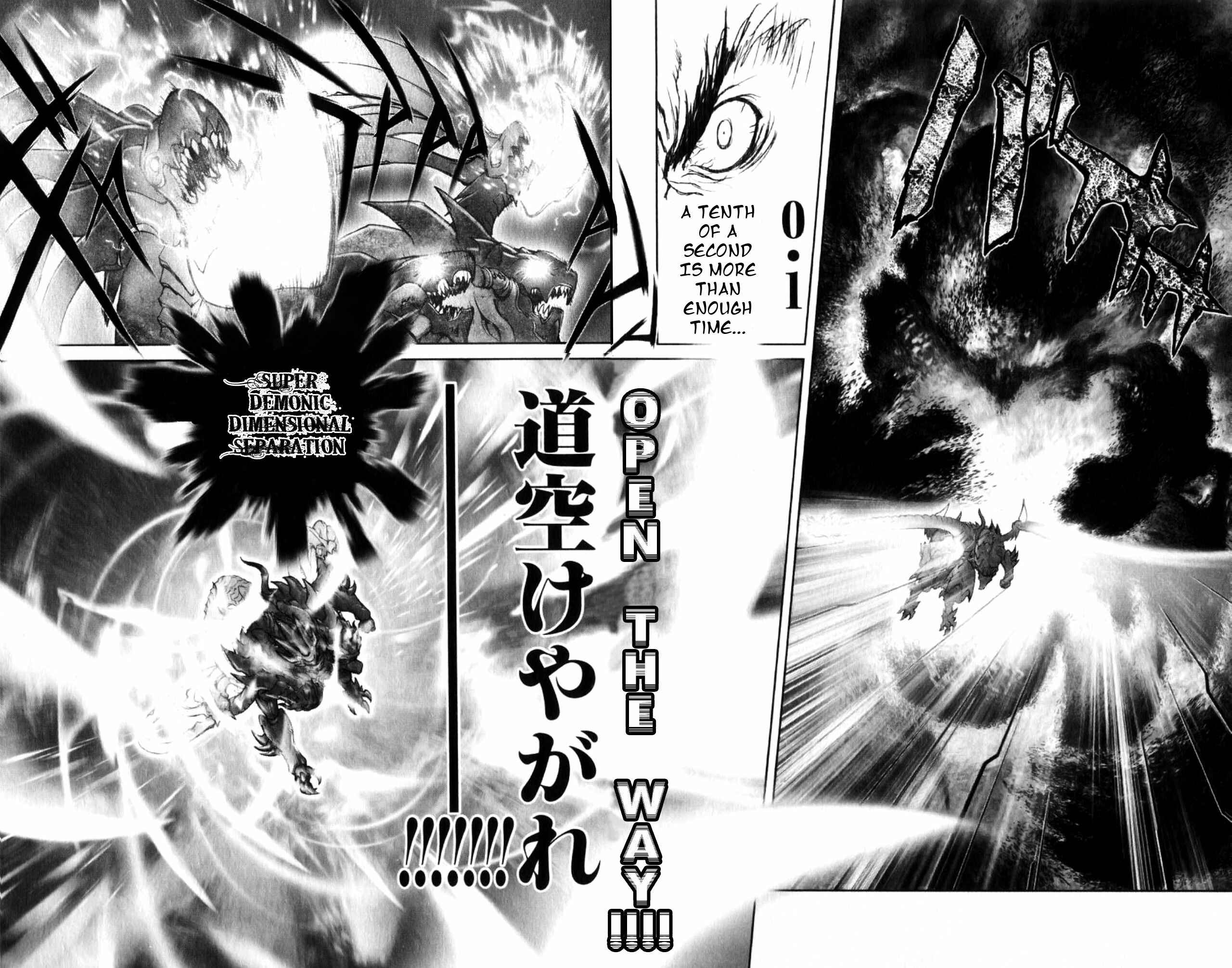 Page 59 Chapter 131 Bastard!!: Ankoku no Hakaishin