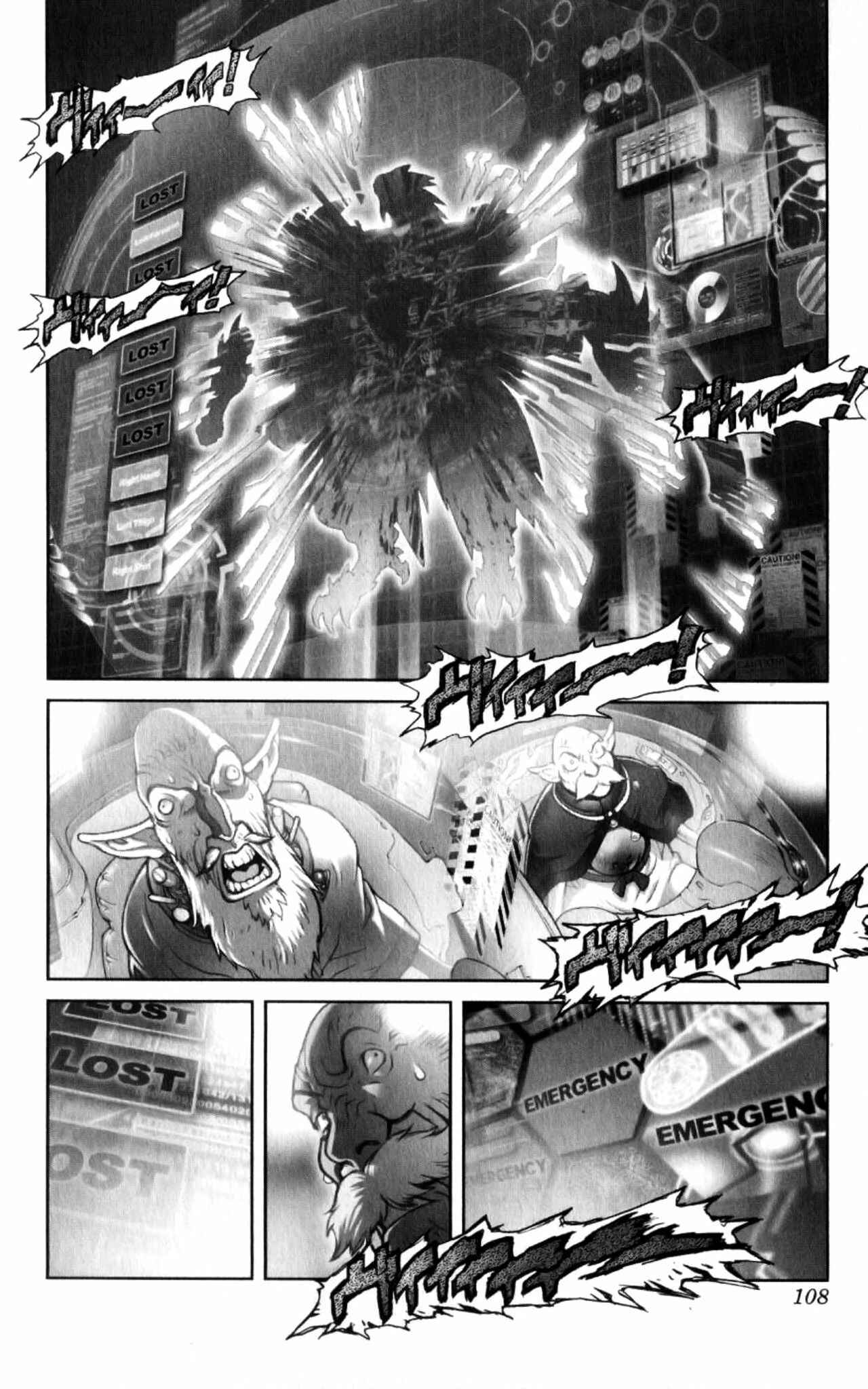 Page 81 Chapter 131 Bastard!!: Ankoku no Hakaishin