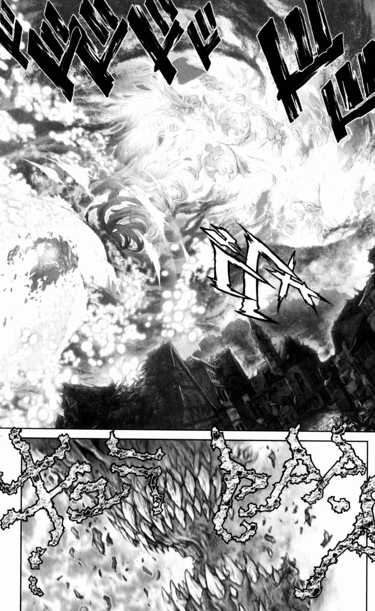 Page 89 Chapter 131 Bastard!!: Ankoku no Hakaishin