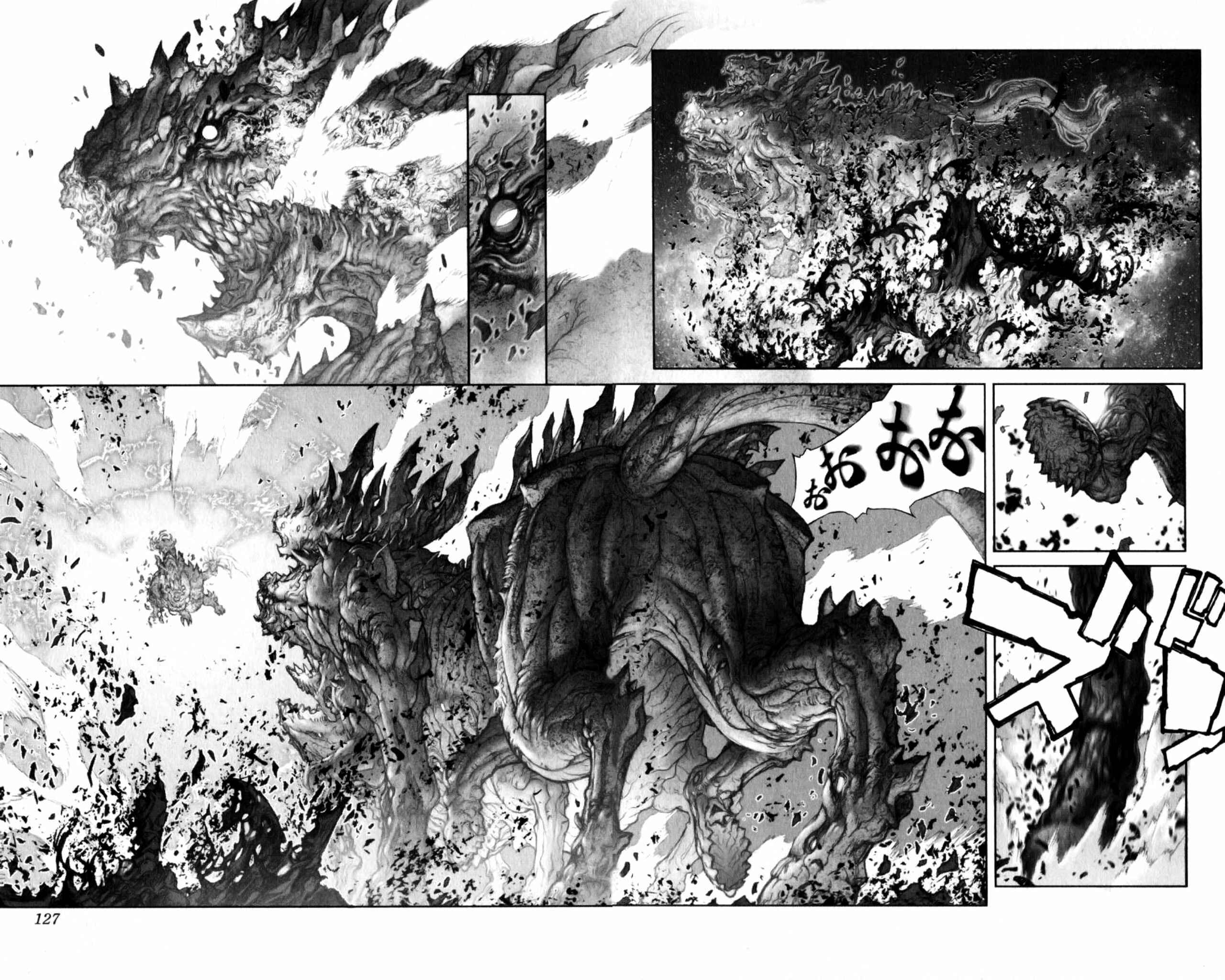 Page 94 Chapter 131 Bastard!!: Ankoku no Hakaishin