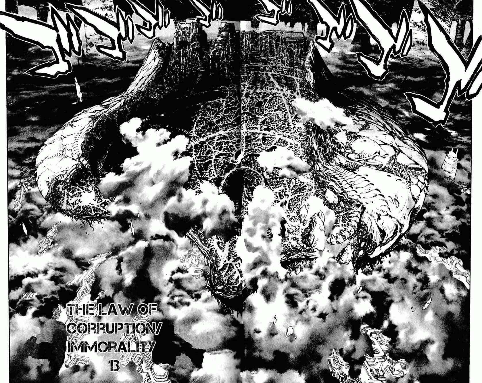 Page 15 Chapter 113 Bastard!!: Ankoku no Hakaishin