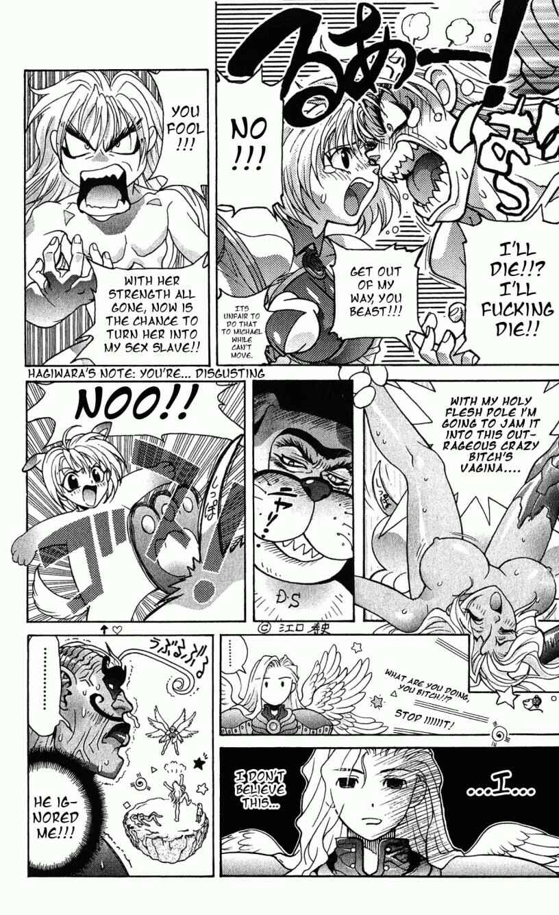 Page 20 Chapter 113 Bastard!!: Ankoku no Hakaishin