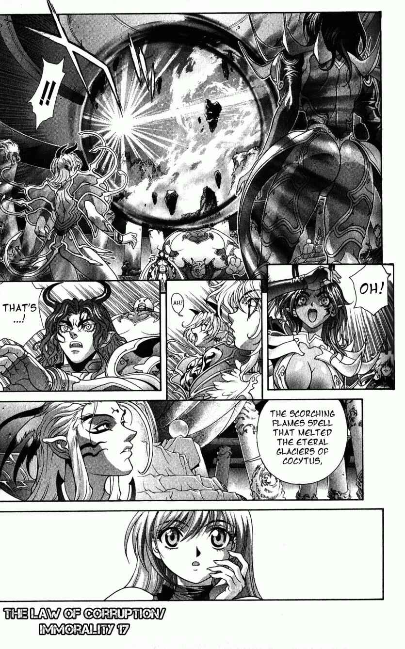 Page 1 Chapter 117 Bastard!!: Ankoku no Hakaishin