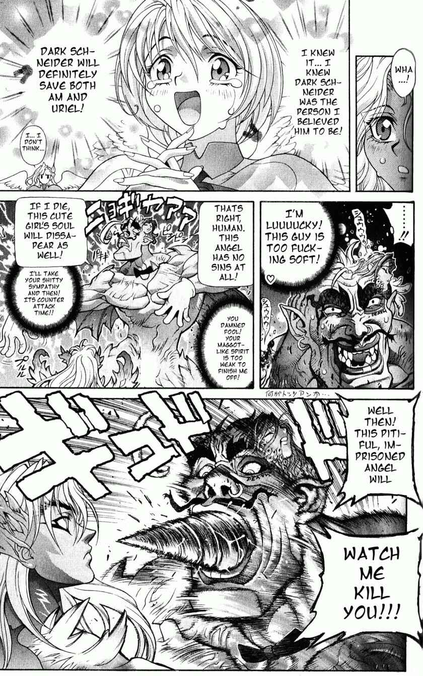 Page 11 Chapter 117 Bastard!!: Ankoku no Hakaishin