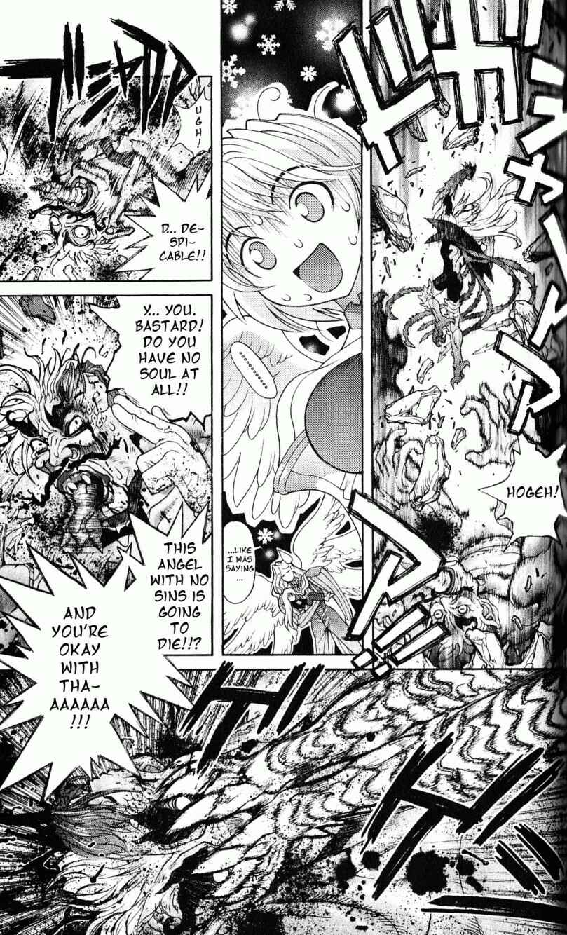 Page 13 Chapter 117 Bastard!!: Ankoku no Hakaishin
