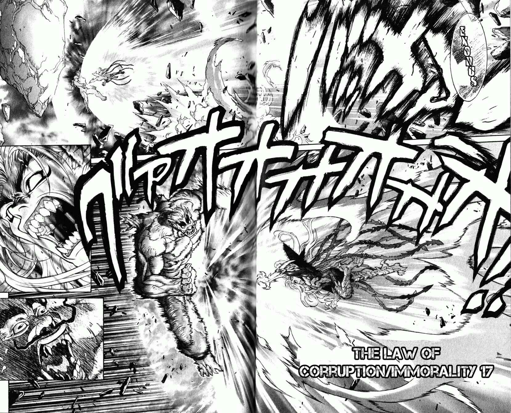Page 2 Chapter 117 Bastard!!: Ankoku no Hakaishin
