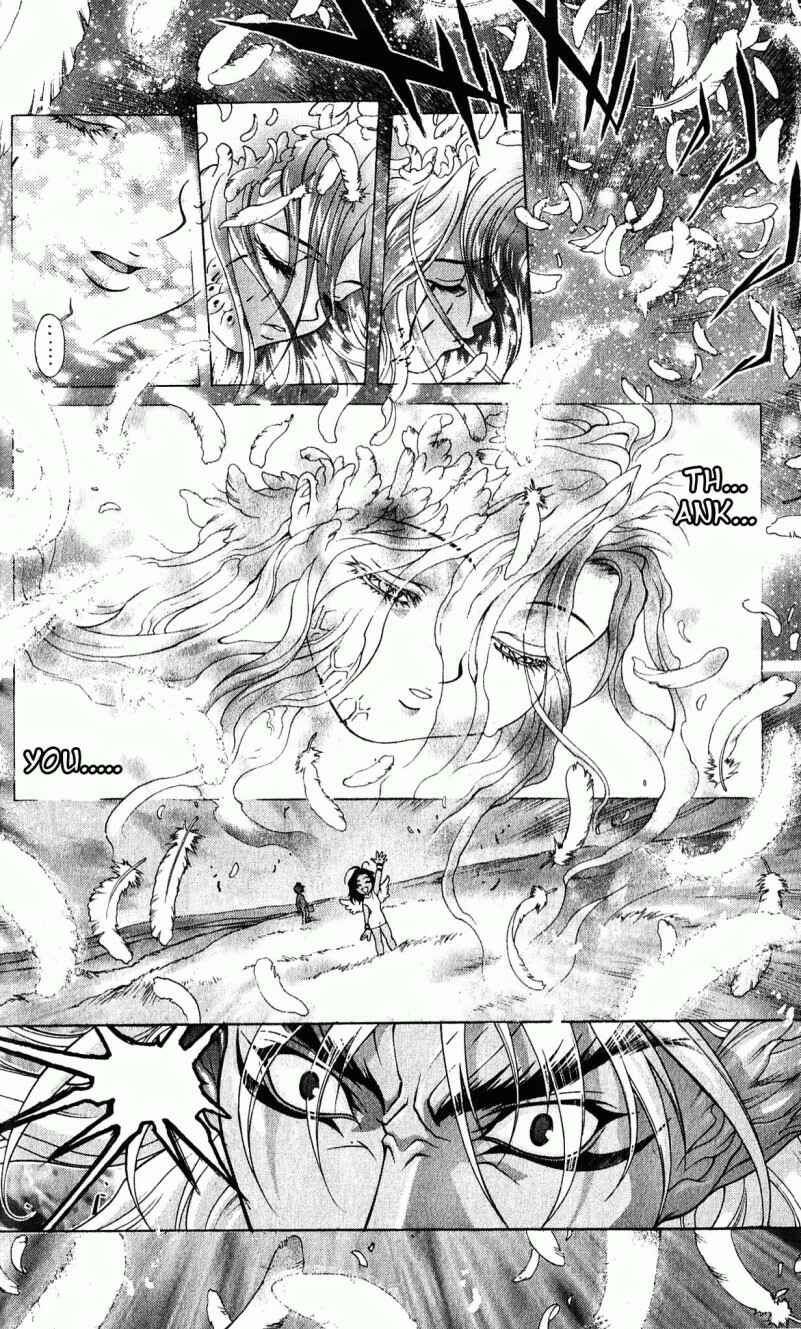 Page 8 Chapter 117 Bastard!!: Ankoku no Hakaishin