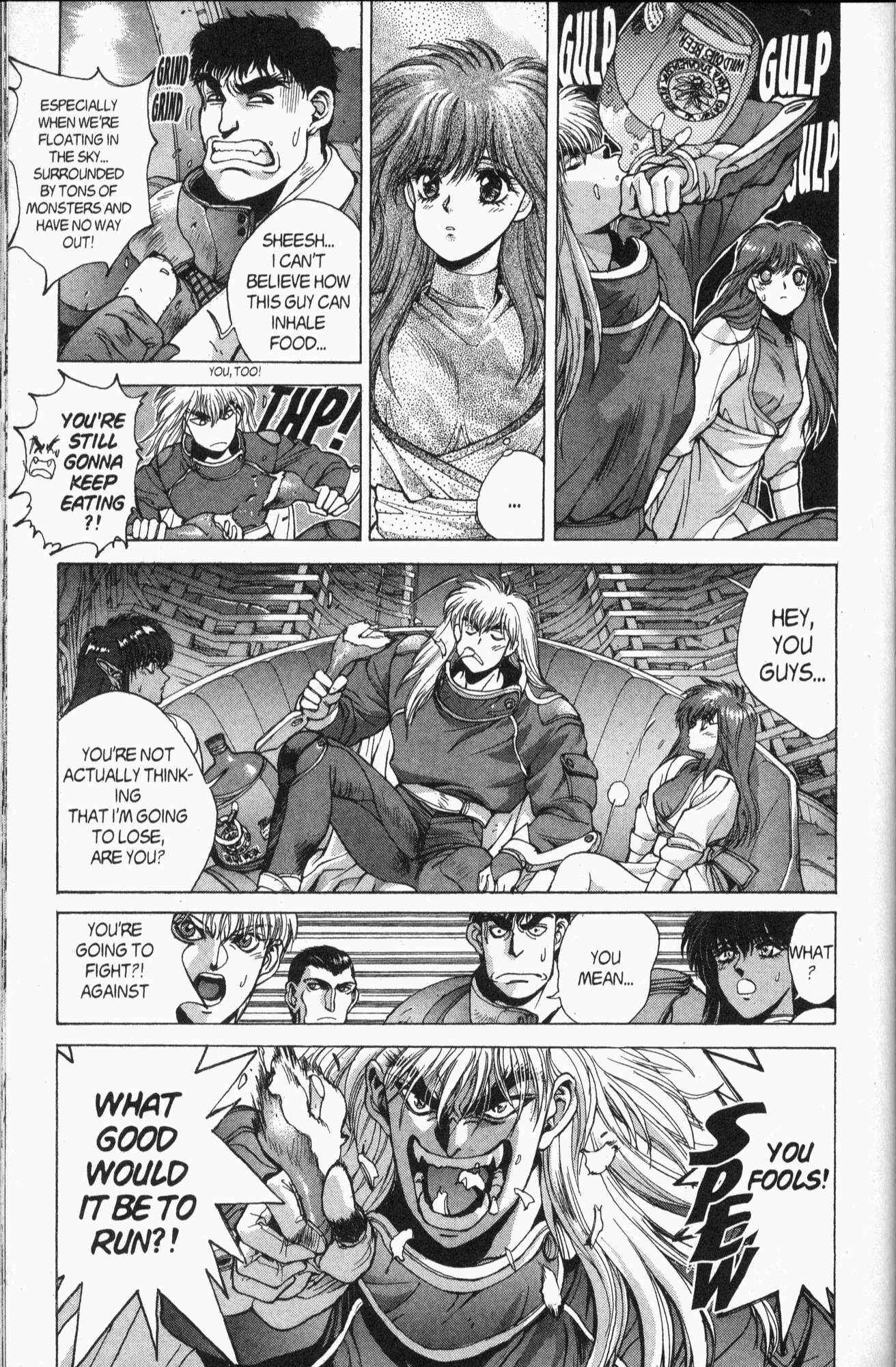 Page 17 Chapter 83 Bastard!!: Ankoku no Hakaishin