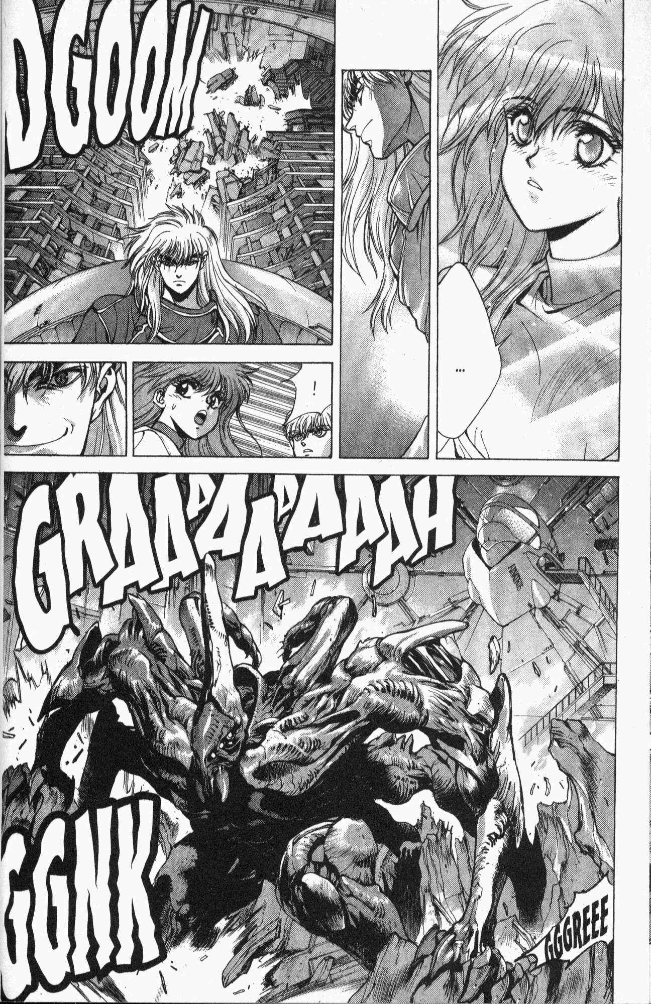Page 20 Chapter 83 Bastard!!: Ankoku no Hakaishin