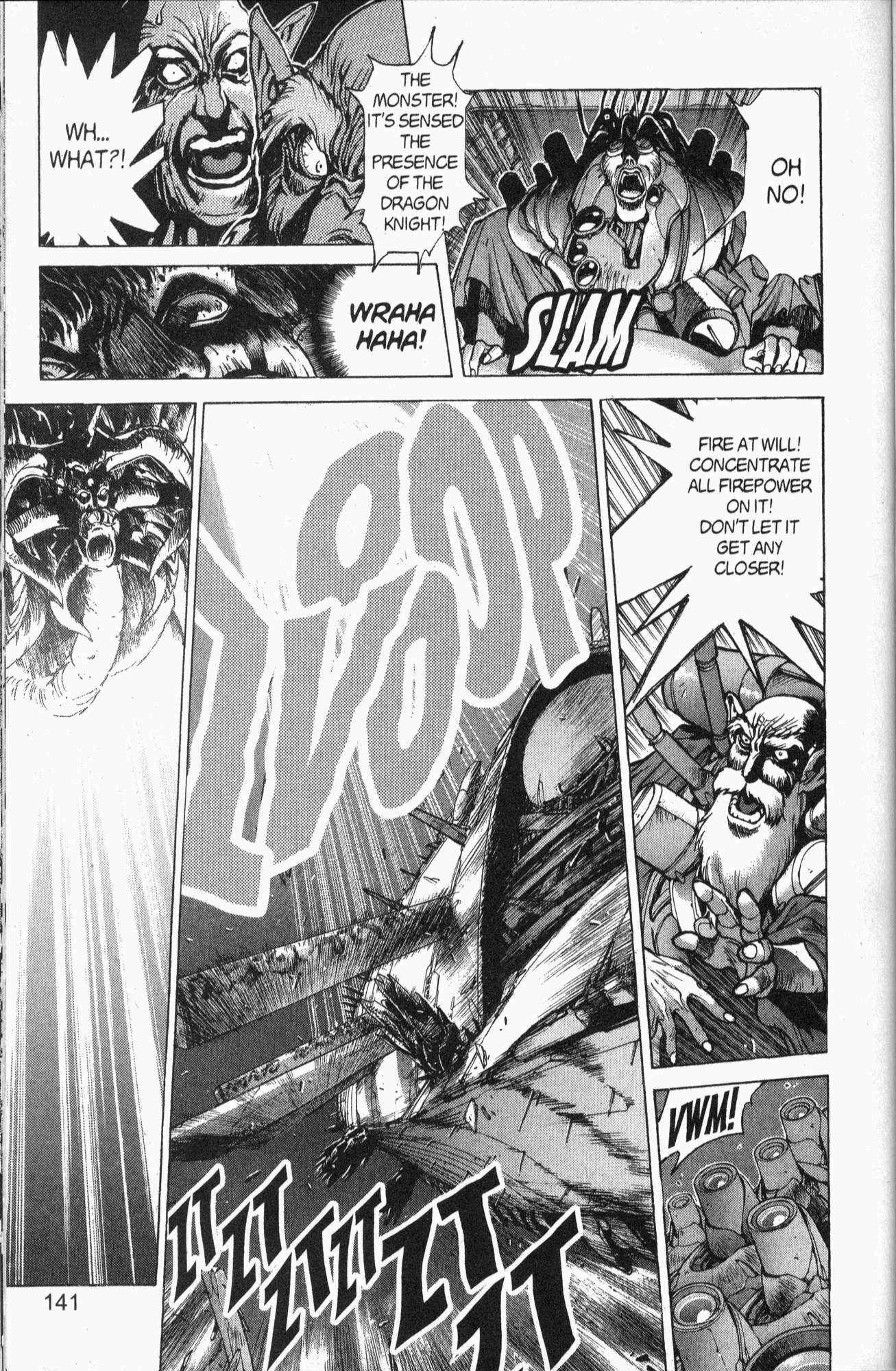 Page 38 Chapter 83 Bastard!!: Ankoku no Hakaishin