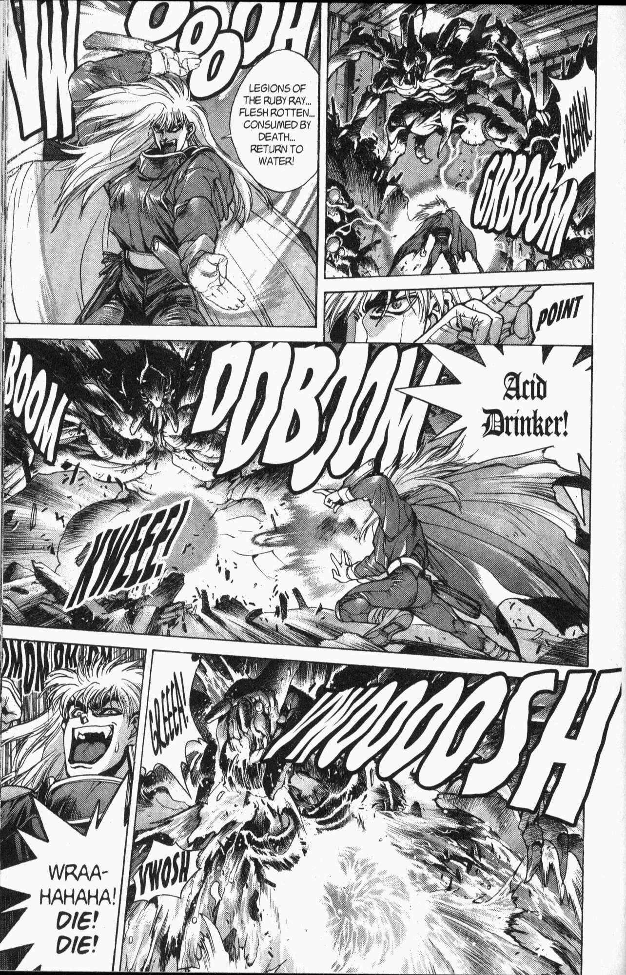 Page 45 Chapter 83 Bastard!!: Ankoku no Hakaishin