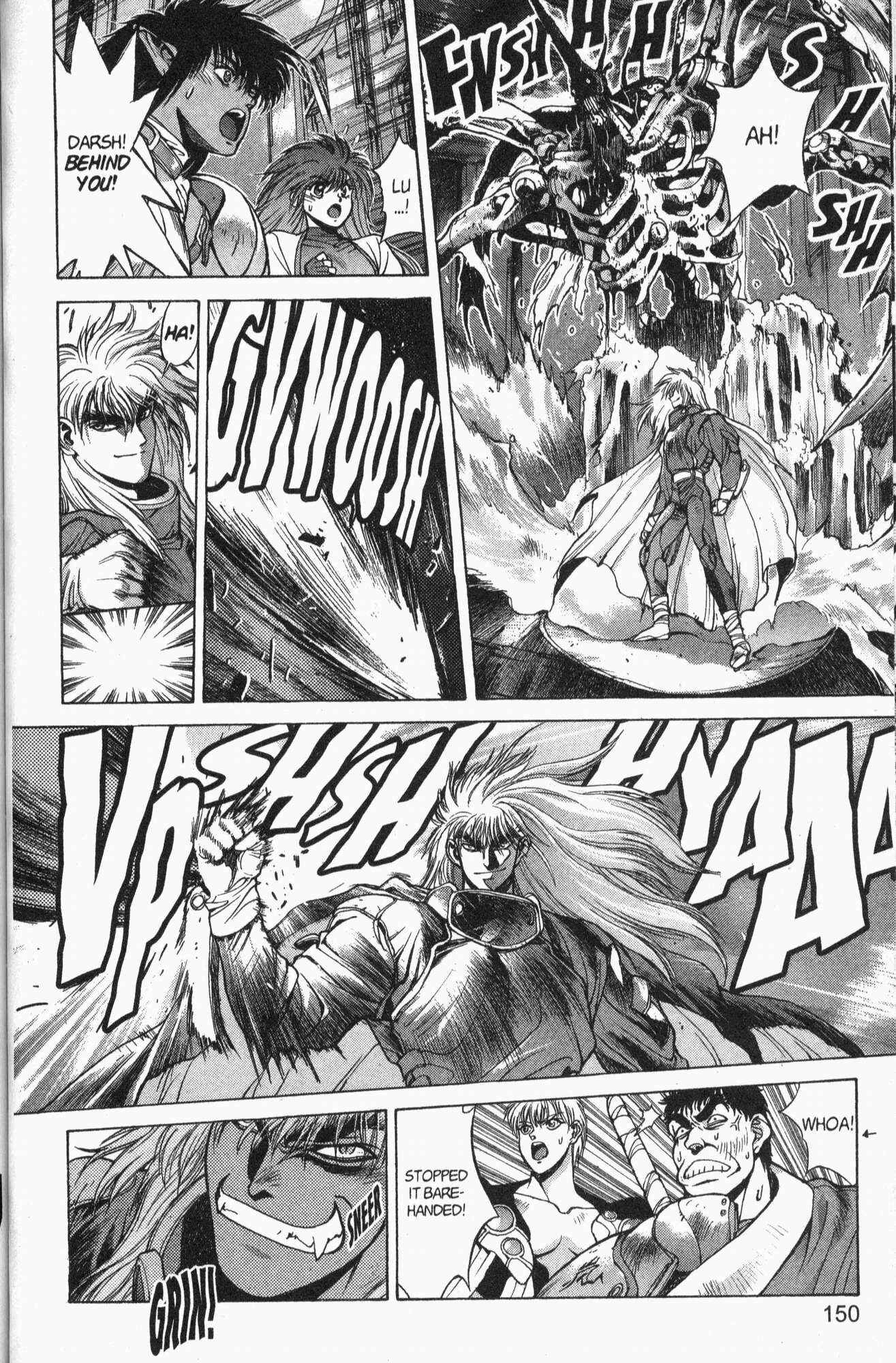Page 46 Chapter 83 Bastard!!: Ankoku no Hakaishin