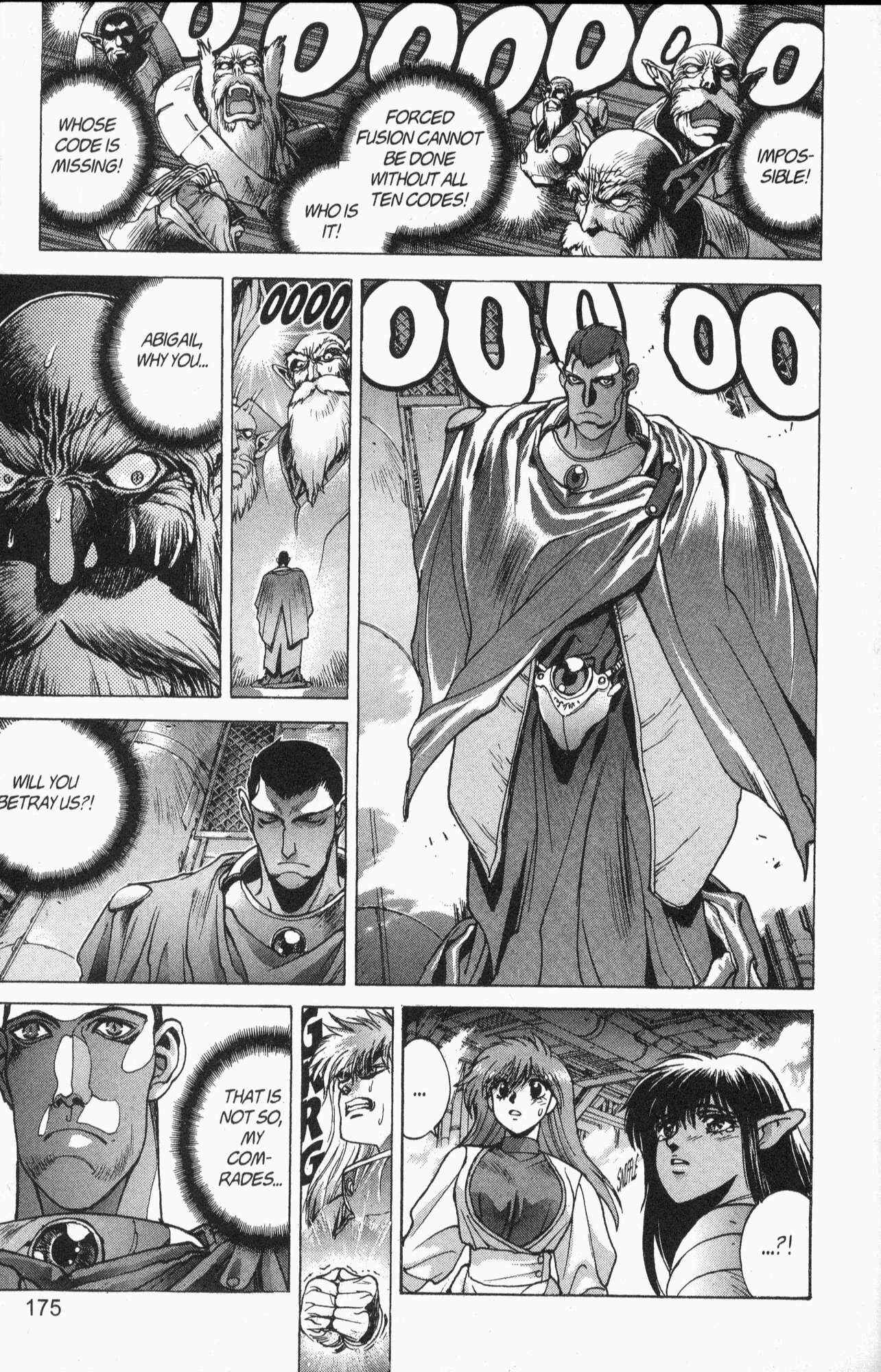 Page 69 Chapter 83 Bastard!!: Ankoku no Hakaishin