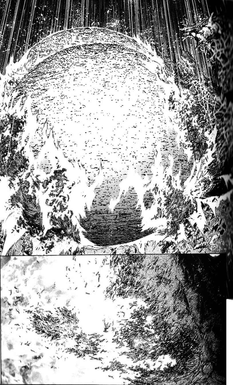 Page 2 Chapter 124 Bastard!!: Ankoku no Hakaishin