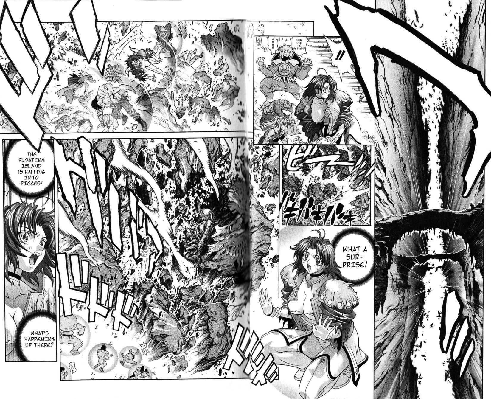 Page 3 Chapter 124 Bastard!!: Ankoku no Hakaishin
