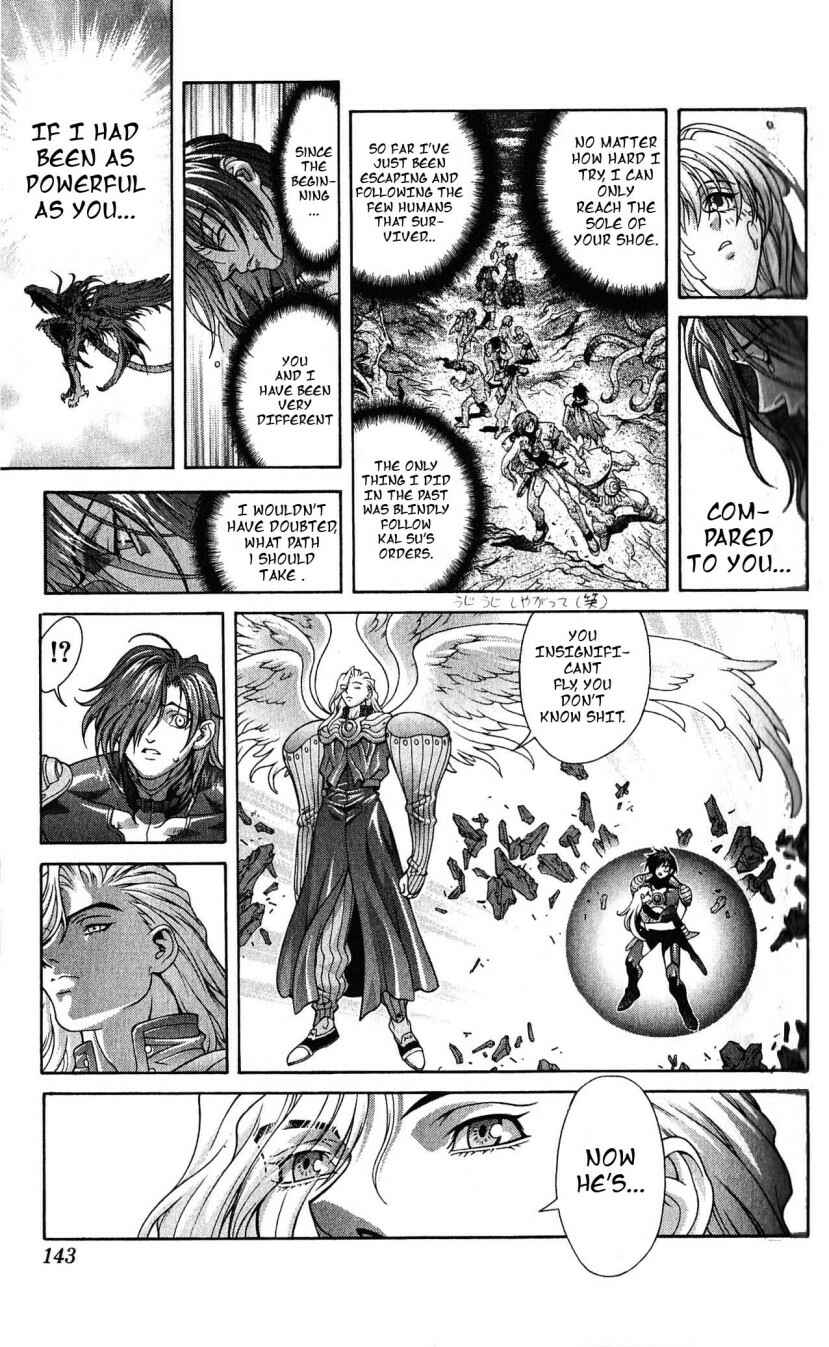 Page 6 Chapter 124 Bastard!!: Ankoku no Hakaishin