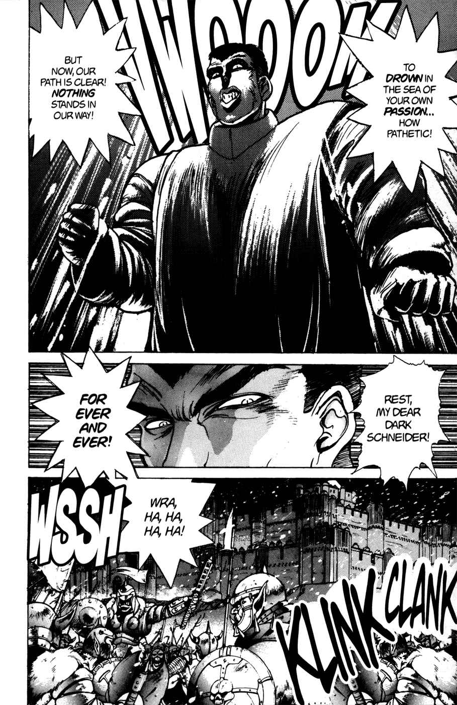 Page 10 Chapter 41 Bastard!!: Ankoku no Hakaishin