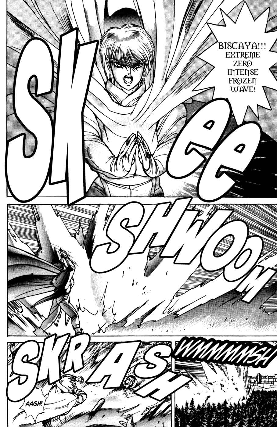 Page 12 Chapter 41 Bastard!!: Ankoku no Hakaishin