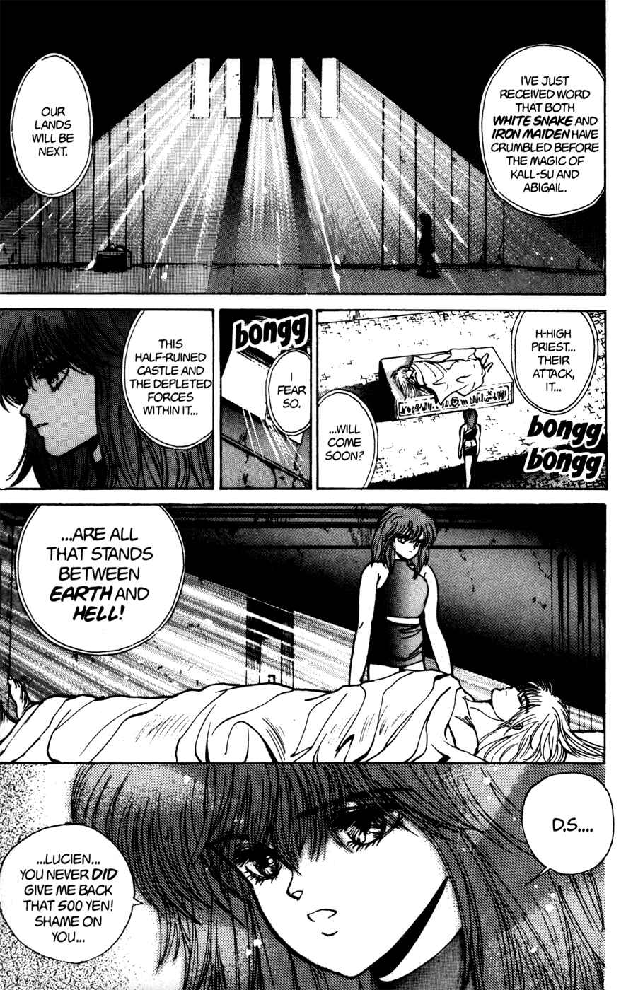 Page 17 Chapter 41 Bastard!!: Ankoku no Hakaishin