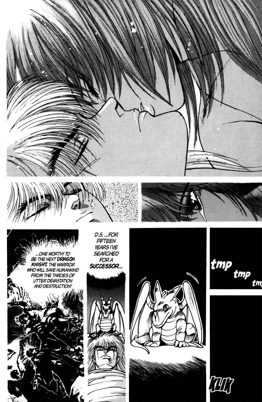 Page 18 Chapter 41 Bastard!!: Ankoku no Hakaishin