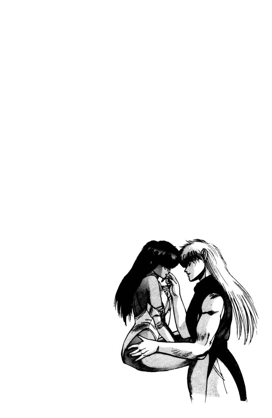 Page 20 Chapter 41 Bastard!!: Ankoku no Hakaishin