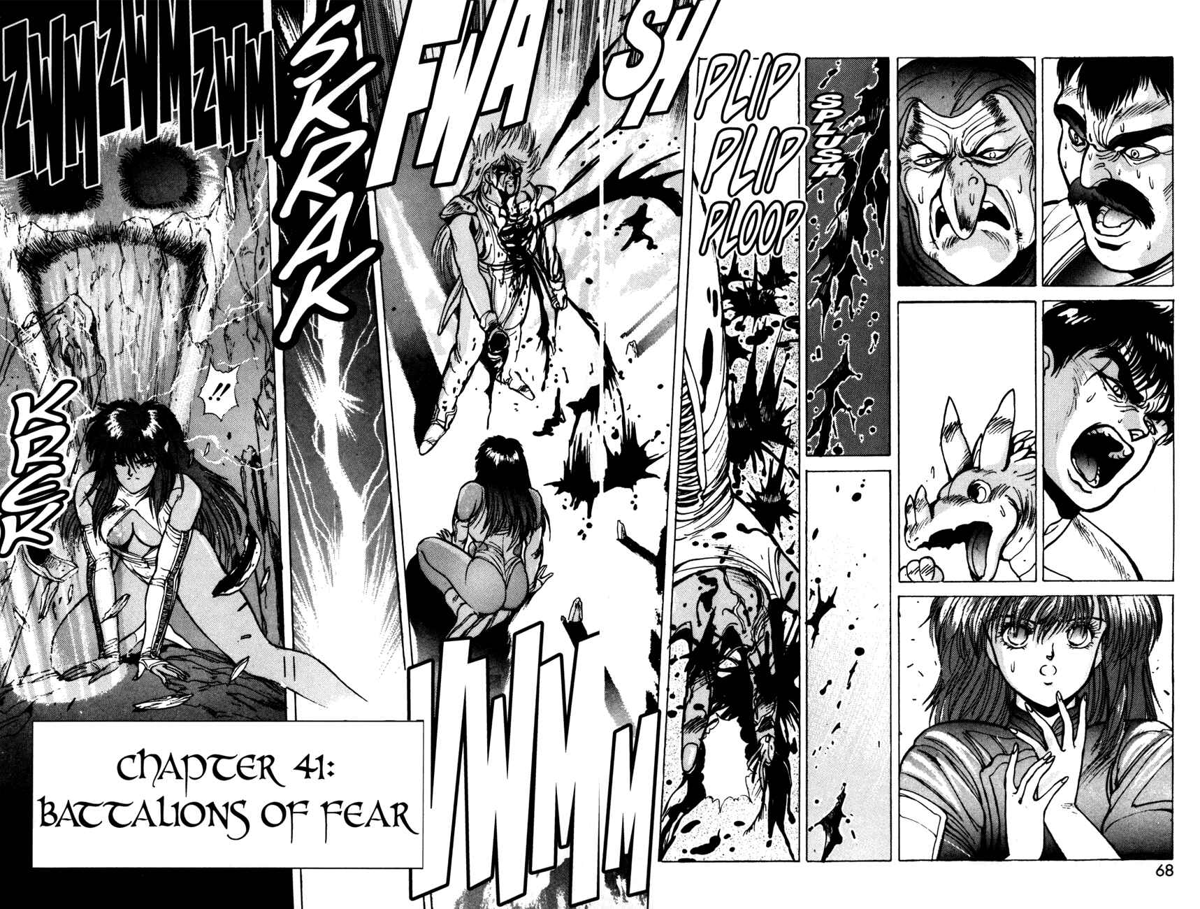 Page 3 Chapter 41 Bastard!!: Ankoku no Hakaishin