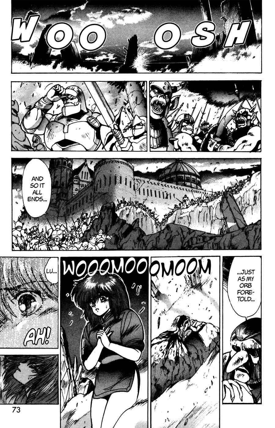 Page 7 Chapter 41 Bastard!!: Ankoku no Hakaishin