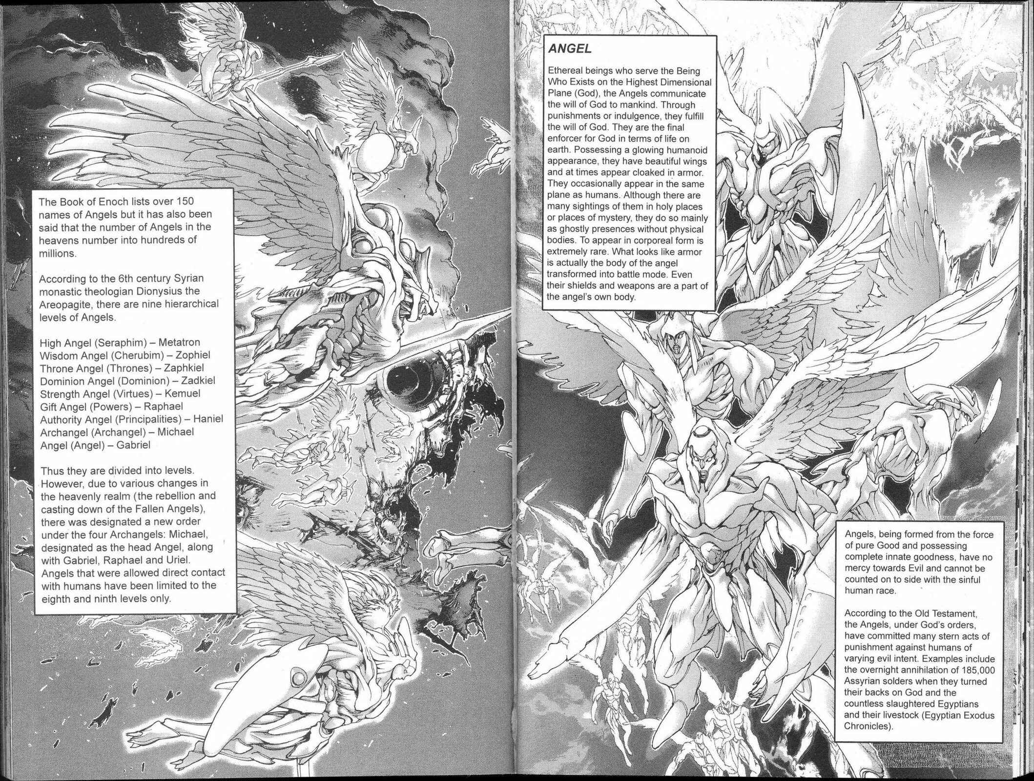 Page 15 Chapter 89 Bastard!!: Ankoku no Hakaishin