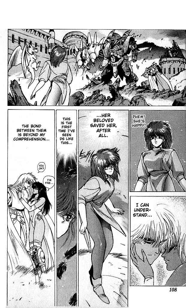 Page 2 Chapter 62 Bastard!!: Ankoku no Hakaishin