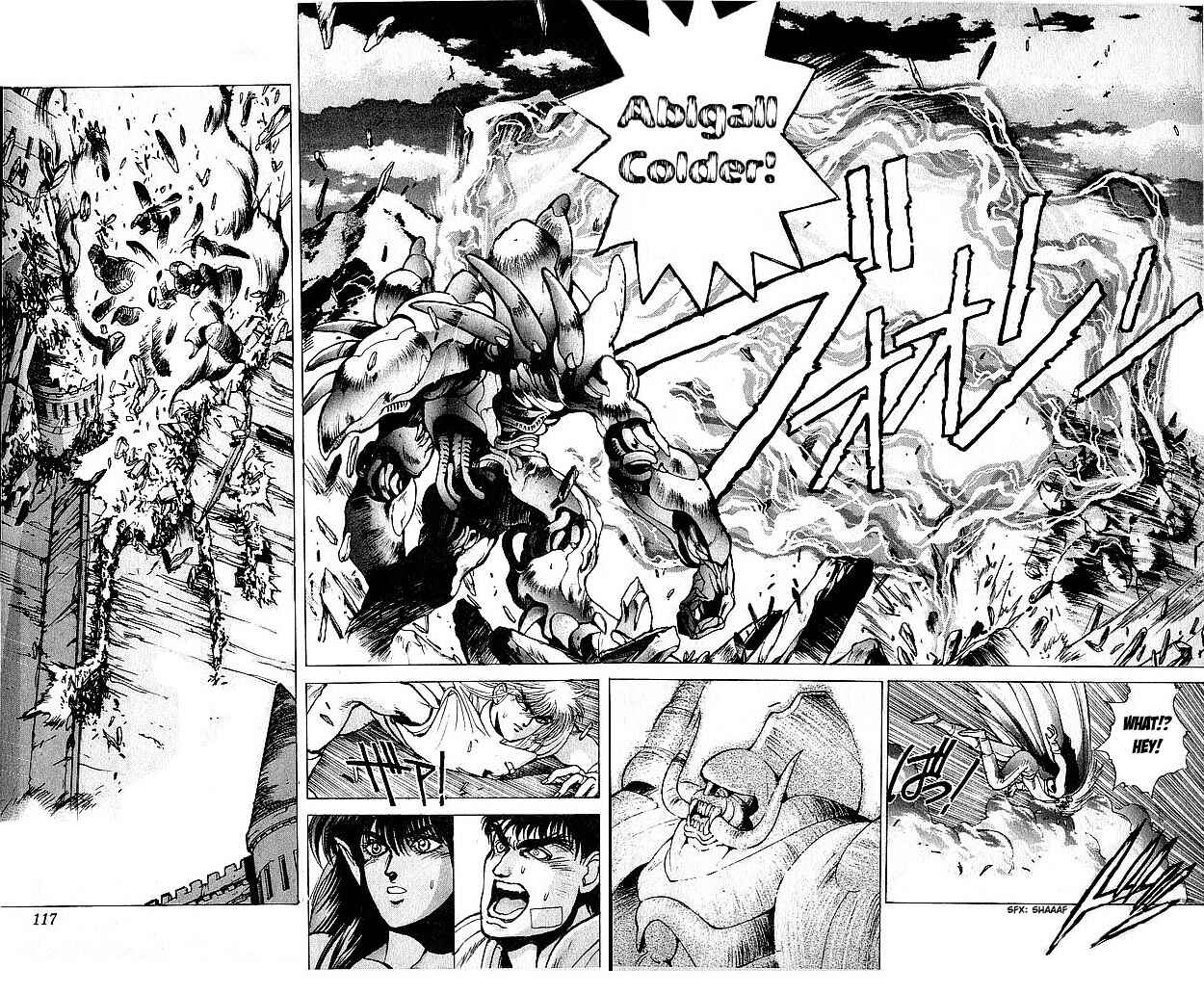 Page 9 Chapter 62 Bastard!!: Ankoku no Hakaishin