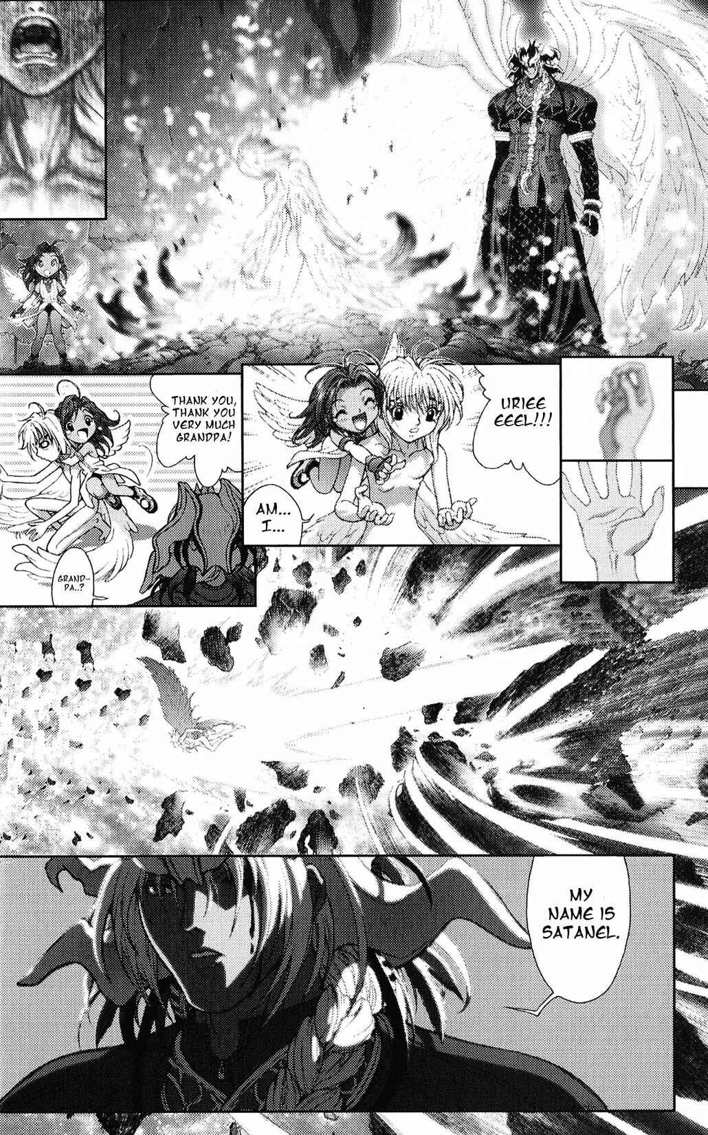 Page 18 Chapter 133 Bastard!!: Ankoku no Hakaishin