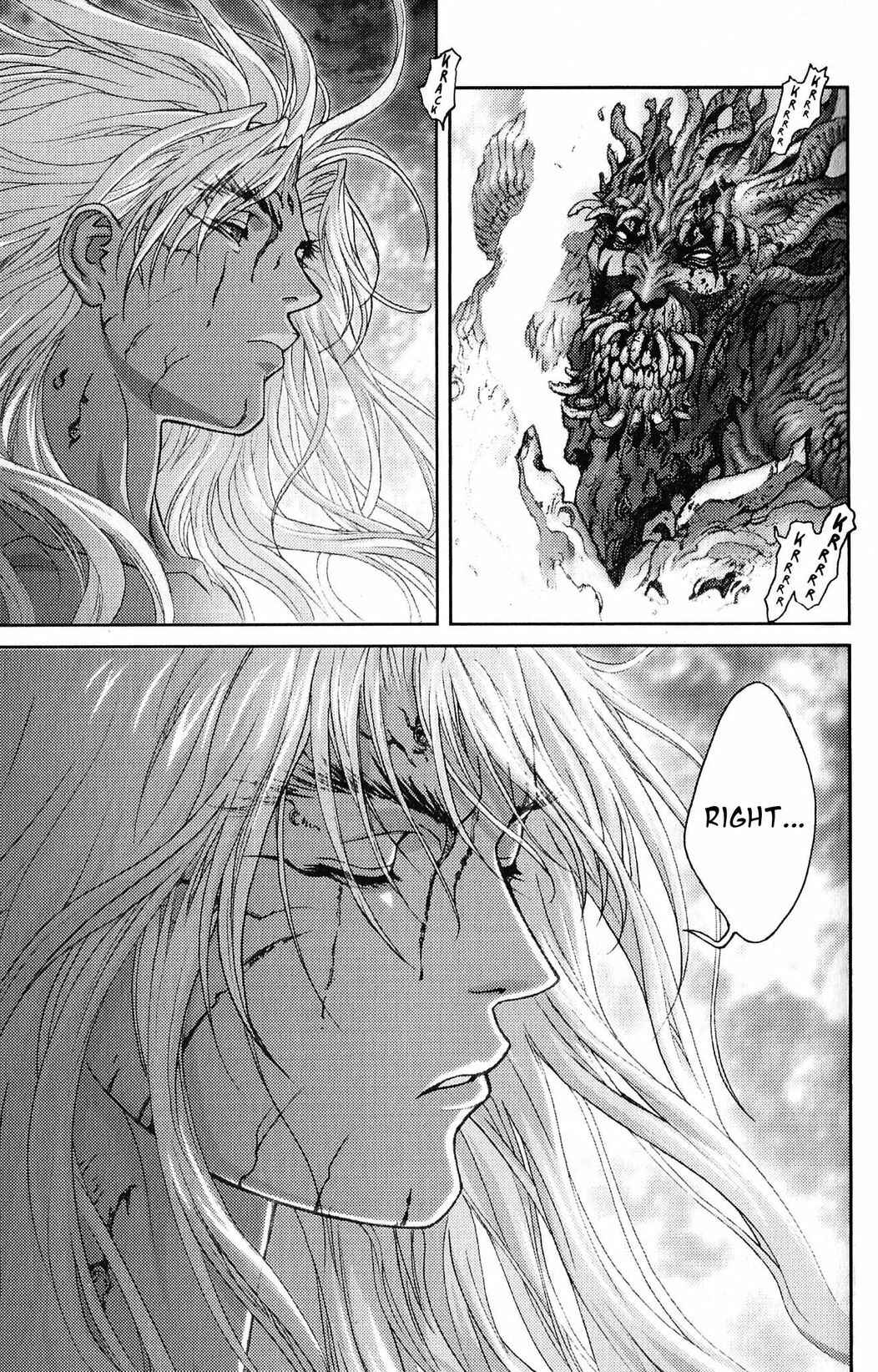 Page 35 Chapter 133 Bastard!!: Ankoku no Hakaishin